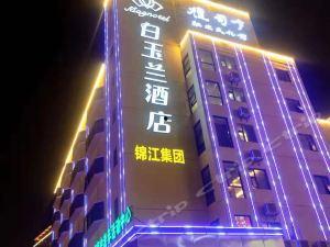 扬州酒店爆料视频大全,揭秘酒店行业背后的秘密 第2张 扬州酒店爆料视频大全,揭秘酒店行业背后的秘密 第2张