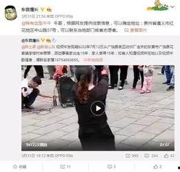 李奇斌最新爆料新闻视频,揭秘事件背后惊人真相 第3张 李奇斌最新爆料新闻视频,揭秘事件背后惊人真相 第3张