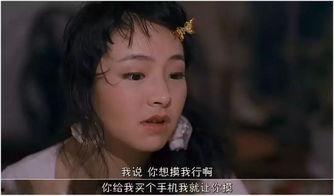 情欲人生在线观看,一场激情燃烧的视觉盛宴  第2张