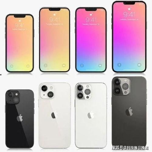 iphone 13充电最新爆料,揭秘最新爆料与升级亮点  第2张