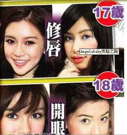 小甜剧女星爆料视频,揭秘娱乐圈幕后真相  第2张