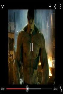 女绿巨人在线观看影片,女绿巨人震撼登场  第1张