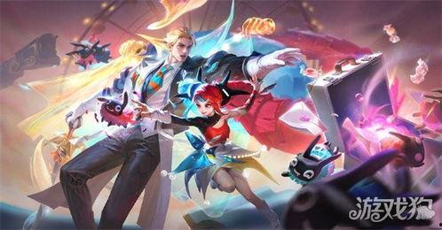 亚瑟520皮肤最新爆料,神秘特效与独特设计抢先看 第1张 亚瑟520皮肤最新爆料,神秘特效与独特设计抢先看 第1张