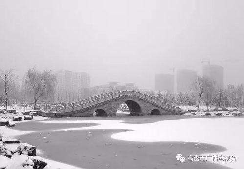 爆料高密修桥视频最新,现场实拍，见证匠心独运  第2张